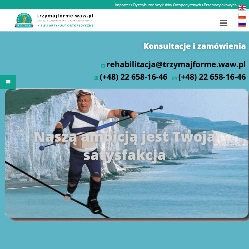 Pończochy przeciwżylakowe